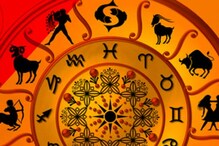 Today Lucky Rashi : నేటి లక్కీ రాశులు ఇవే..ప్రియమైన వారి నుంచి ప్రయోజనం,ఉద్యోగంలో లాభం Today Lucky Rashi : నేటి లక్కీ రాశులు ఇవే..ప్రియమైన వారి నుంచి ప్రయోజనం,ఉద్యోగంలో లాభం