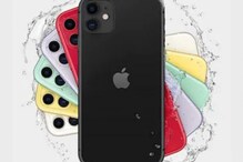 iPhone 11: ఈ ఆఫర్‌లో ఈజీగా ఐఫోన్ కొనేస్తారు.. ఫ్లిప్‌కార్ట్‌లో భారీ డిస్కౌంట్.. ఒక్కసారి చ