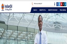 Jobs In IOCL: ఇండియన్ ఆయిల్ కార్పొరేషన్ లిమిటెడ్ (IOCL)లో ఉద్యోగాలు.. జీతం రూ.లక్షకు పైగా Jobs In IOCL: ఇండియన్ ఆయిల్ కార్పొరేషన్ లిమిటెడ్ (IOCL)లో ఉద్యోగాలు.. జీతం రూ.లక్షకు పైగా