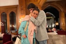 Mahesh Babu: భార్యను కౌగిలించుకొని ముద్దాడుతున్న మహేష్ బాబు... పిక్స్ వైరల్...!
