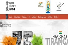 Ministry of Defense Jobs: మినిస్ట్రీ ఆఫ్ డిఫెన్స్ లో ఉద్యోగాలు.. పది పాసైతే చాలు.. Ministry of Defense Jobs: మినిస్ట్రీ ఆఫ్ డిఫెన్స్ లో ఉద్యోగాలు.. పది పాసైతే చాలు..