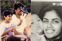 Naga Chaitanya: అమ్మ నాన్నపై నాగచైతన్య ఎమోషనల్ పోస్టు.. సమంతను దరిద్రంగా పోల్చిన నెటిజన్.. Naga Chaitanya: అమ్మ నాన్నపై నాగచైతన్య ఎమోషనల్ పోస్టు.. సమంతను దరిద్రంగా పోల్చిన నెటిజన్..
