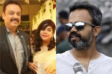 Prashanth Neel:నరేష్ భార్య రమ్యకు.. కేజీఎఫ్ డైరెక్టర్కు ఉన్న రిలేషన్ ఏంటో తెలుసా? Prashanth Neel:నరేష్ భార్య రమ్యకు.. కేజీఎఫ్ డైరెక్టర్కు ఉన్న రిలేషన్ ఏంటో తెలుసా?