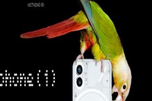 Nothing Phone 1 Released: నథింగ్ ఫోన్ 1 లాంచ్.. ధర, స్పెసిఫికేషన్స్ పూర్తి వివరాలిలా..