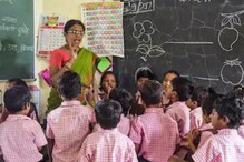 తెలుగు భాషకు అరుదైన గౌరవం.. ఆ రాష్ట్రంలో బోధించాలని నిర్ణయం.. తలలు పట్టుకుంటున్న టీచర్లు!