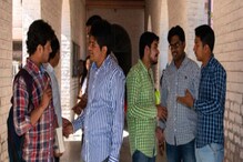RailTel Engineer Recruitment 2022: బీటెక్ అభ్యర్థులకు గుడ్ న్యూస్.. రైల్టెల్ లో ఉద్యోగాలు RailTel Engineer Recruitment 2022: బీటెక్ అభ్యర్థులకు గుడ్ న్యూస్.. రైల్టెల్ లో ఉద్యోగాలు
