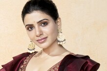 Samantha: సమంత అంత రిస్క్ తీసుకుందా..? సినీ సర్కిల్స్ టాక్ ఇదే..