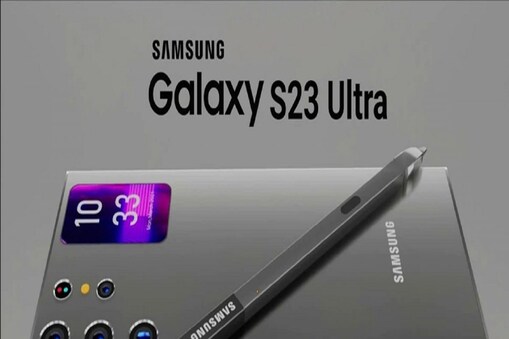 Samsung Galaxy S23 Ultra: శాంసంగ్ లవర్స్ కు గుడ్ న్యూస్.. 200MP కెమెరాతో శాంసంగ్ మొబైల్.. పూర్తి వివరాలిలా.. 