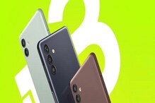 Samsung Galaxy: సాంసంగ్ నుంచి రెండు స్మార్ట్ ఫోన్లు విడుదల.. అదిరిపోయిన ఫీచర్స్.. Samsung Galaxy: సాంసంగ్ నుంచి రెండు స్మార్ట్ ఫోన్లు విడుదల.. అదిరిపోయిన ఫీచర్స్..