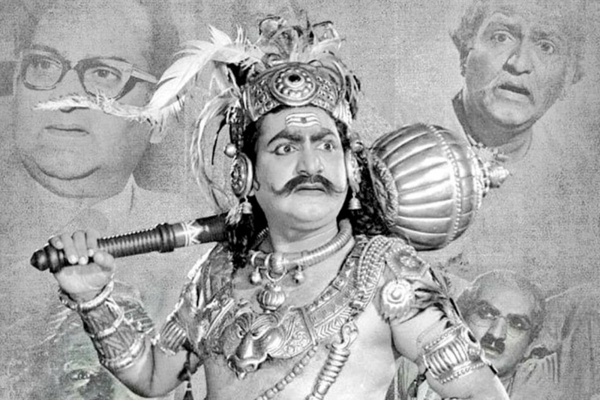 SV Ranga Rao Birthday: వెండితెర ఘటోత్కచుడు.. ఎస్వీ రంగారావు జయంతి ...