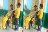 క్లాస్‌ రూమ్‌లో స్టూడెంట్‌తో మసాజ్ చేయించుకున్న లేడీ టీచర్ ..వీడియో ఇదిగో