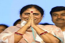 YS Vijayamma: వైఎస్ విజయమ్మకు తప్పిన ప్రమాదం.. ఊపిరి పీల్చుకున్న వైసీపీ శ్రేణులు