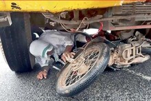 OMG : వామ్మో పెద్దాయన! ..మృత్యుంజయుడు .. చావు నోట్లో తల పెట్టి ప్రాణాలతో బయటపడ్డాడు