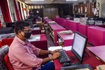 ఉద్యోగులకు కేంద్రం అదిరే శుభవార్త.. వారందరికీ వర్క్ ఫ్రమ్ హోమ్!