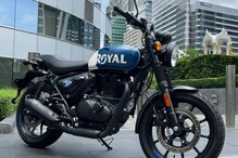 Hunter 350: ఆకట్టుకునే ఫీచర్స్తో రాయల్ ఎన్ఫీల్డ్ నుంచి కొత్త బైక్...ధర రూ.1.49 లక్షలు Hunter 350: ఆకట్టుకునే ఫీచర్స్తో రాయల్ ఎన్ఫీల్డ్ నుంచి కొత్త బైక్...ధర రూ.1.49 లక్షలు