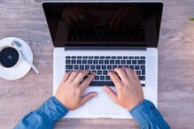 Work From Home: వర్క్ ఫ్రమ్ హోమ్ విషయంలో కంపెనీలు వెనక్కి తగ్గాయా ?.. అదే అసలు కారణమా ?
