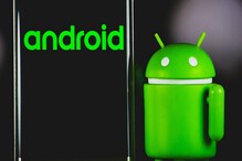 App Languages Change: ఆండ్రాయిడ్ 13 తో ప్రతి యాప్ కోసం భాషను మార్చుకోవచ్చు... ఎలాగంటే..