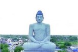 Amaravati: ముదురుతున్న అమరావతి ఆర్‌-5 జోన్ వివాదం.. అసలు ఆర్​5 జోన్​ అంటే ఏంటి?
