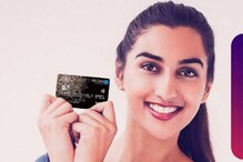 SBI: ఎస్బీఐ క్రెడిట్ కార్డ్ కస్టమర్లకు భారీ షాక్.. ఇక, అలా చేస్తే మీ జేబుకు చిల్లే..! SBI: ఎస్బీఐ క్రెడిట్ కార్డ్ కస్టమర్లకు భారీ షాక్.. ఇక, అలా చేస్తే మీ జేబుకు చిల్లే..!
