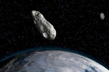 Biggest Asteroid : మరో 10 రోజుల్లో భూమిపై భారీ విధ్వంసం!