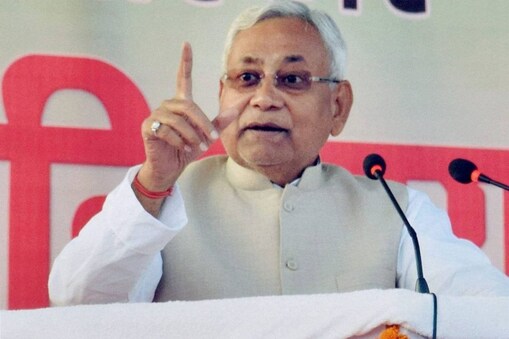 బీహార్ సీఎం నితీశ్ కుమార్ (ఫైల్ ఫొటో)