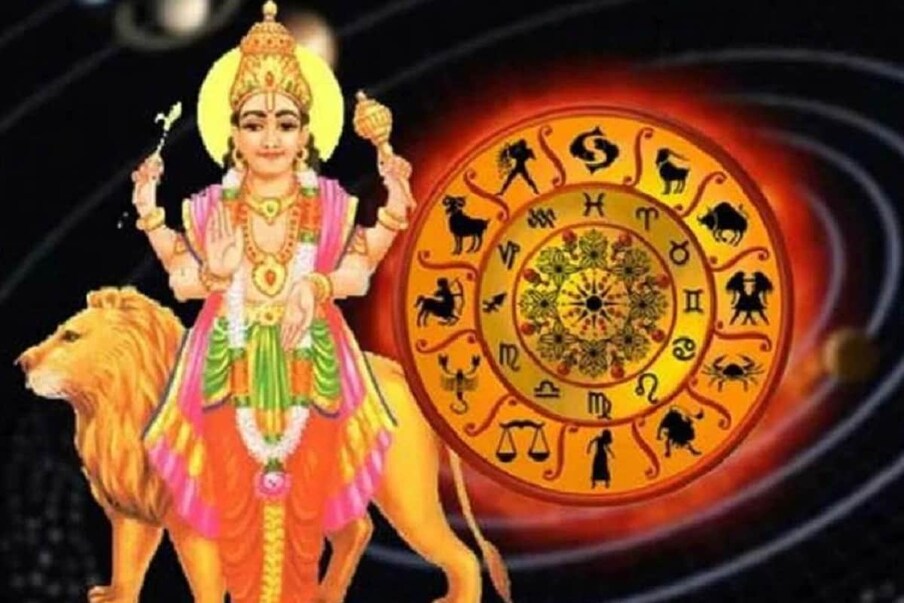  మకరరాశిలో ఏర్పడిన త్రికోణ రాజయోగం యొక్క శుభ ప్రభావం ఈ 3 రాశుల వారికి ప్రయోజనకరంగా ఉండనుంది. ఈ రాశులకు చెందిన వ్యక్తులు తమ వృత్తి, వ్యాపారాలలో భారీ లాభాలను పొందుతారు. (ప్రతీకాత్మక చిత్రం).