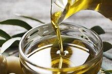 Olive oil : ఆలివ్ ఆయిల్ "ద్రవ బంగారం"..దీని ప్రయోజనాలు తెలిస్తే అస్సలు వదిలిపెట్టరు! Olive oil : ఆలివ్ ఆయిల్ "ద్రవ బంగారం"..దీని ప్రయోజనాలు తెలిస్తే అస్సలు వదిలిపెట్టరు!