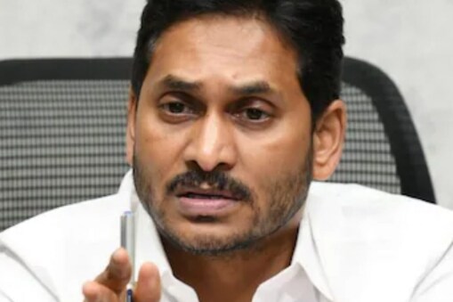వైఎస్ జగన్(ఫైల్ ఫోటో)