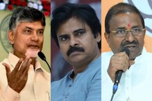 చంద్రబాబు-పవన్ భేటీపై సోము వీర్రాజు సంచలన వ్యాఖ్యలు.. బీజేపీ నేతలు ఫ్రస్టేషన్ లో ఉన్నారా?