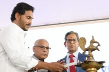 సీఎం జగన్‌కు జస్టిస్ ఎన్వీ రమణ ప్రశంస.. ఇది గుర్తిండిపోయే ఘట్టమన్న ముఖ్యమంత్రి