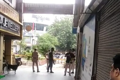 అప్రమత్తమైన అధికారులు