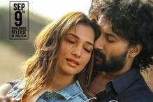 Tamannaah: తమన్నా ఫ్యాన్స్‌కు గుడ్ న్యూస్.. గుర్తుందా శీతాకాలం రిలీజ్ డేట్ ఫిక్స్..!