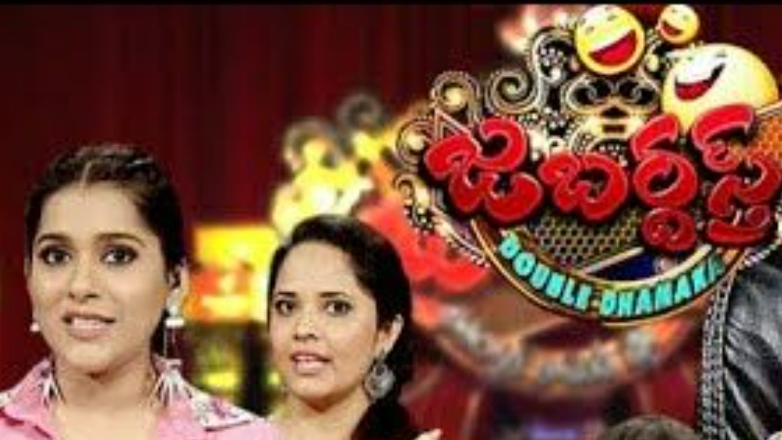 As per latest talk Remunaretion for Jabardasth new anchor కొత్త