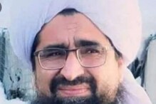 Haqqani : తాలిబన్లకు భారీ షాక్..హక్కానీని హత్య చేసిన ఐసిస్!