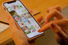 Hide Like Count From Instagram Post: ఇన్స్టాగ్రామ్లో లైక్ కౌంట్ ఇలా కనిపించకుండా చేయండి Hide Like Count From Instagram Post: ఇన్స్టాగ్రామ్లో లైక్ కౌంట్ ఇలా కనిపించకుండా చేయండి