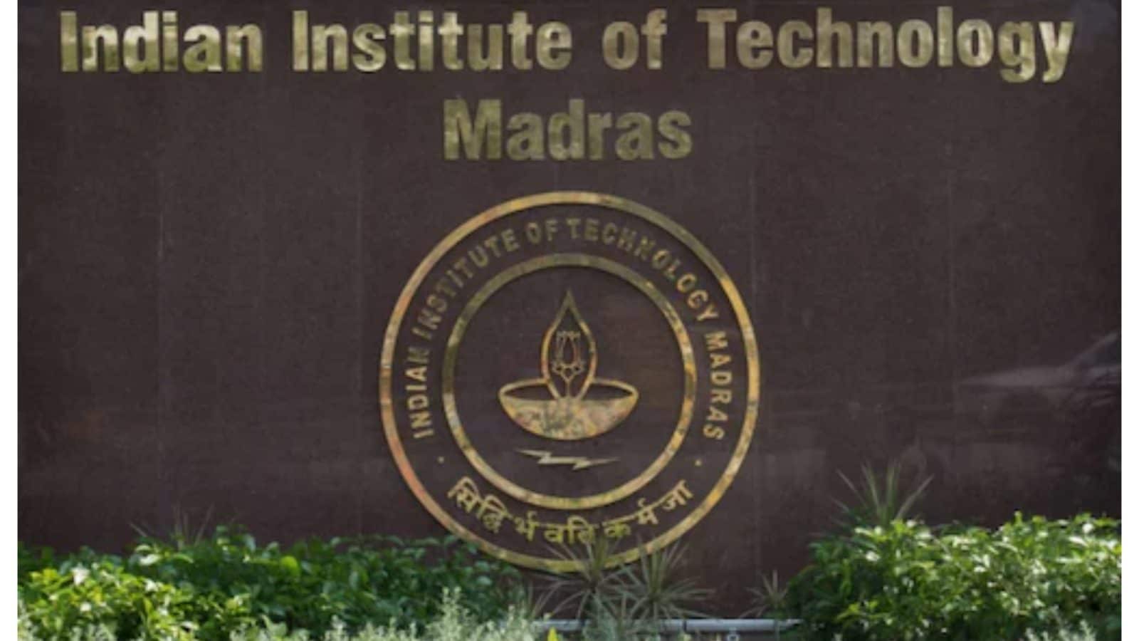 విద్యార్థులకు ఐఐటీ మద్రాస్ బంపర్ ఆఫర్.. డేటా సైన్స్ లో కొత్త కోర్సులు.. ఇది చదివితే జాబ్ గ్యారెంటీ!-IIT Madras bumper offer for students.. New courses in data science ...