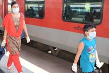 IRCTC : రైలు ఆలస్యమైతే మీరు ఈ సర్వీస్ ను ఫ్రీగా పొందవచ్చు.. అది మీ హక్కు..! IRCTC : రైలు ఆలస్యమైతే మీరు ఈ సర్వీస్ ను ఫ్రీగా పొందవచ్చు.. అది మీ హక్కు..!
