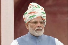 5జీ నెట్వర్క్ వచ్చేస్తోంది... గ్రామగ్రామానికి డిజిటల్ ఇండియా విస్తరణ... ప్రకటించిన ప్రధాని 5జీ నెట్వర్క్ వచ్చేస్తోంది... గ్రామగ్రామానికి డిజిటల్ ఇండియా విస్తరణ... ప్రకటించిన ప్రధాని