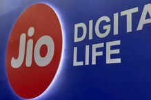 Jio 5G: ప్రపంచంలోనే అత్యంత అడ్వాన్స్డ్ 5జీ నెట్వర్క్ ఇండియాలో లాంఛ్ చేసేందుకు జియో సిద్ధం Jio 5G: ప్రపంచంలోనే అత్యంత అడ్వాన్స్డ్ 5జీ నెట్వర్క్ ఇండియాలో లాంఛ్ చేసేందుకు జియో సిద్ధం