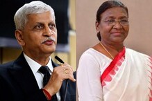 Justice U U Lalit : భార‌త ప్ర‌ధాన న్యాయ‌మూర్తిగా జస్టిస్ యూయూ లలిత్.. రాష్ట్రపతి ఆమోదం