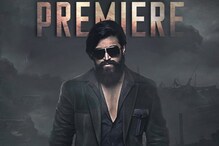 KGF 3: కేజీఎఫ్ 3 నుంచి యష్ ఔట్... బాంబ్ పేల్చిన నిర్మాత ...!