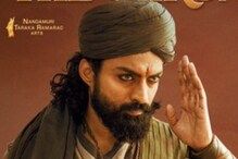 బాక్సాఫీస్ దగ్గర 3 వారాలు పూర్తి చేసుకున్న కళ్యాణ్ రామ్ ’బింబిసార’.. మొత్తం వసూళ్లు ఎంతంటే