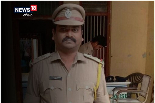 కృష్ణాజిల్లాలో మహిళా హోం గార్డును మోసం చేసిన ఎస్సై