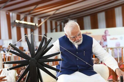 Narendra Modi