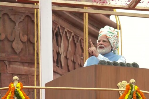 Image Credit : ANI