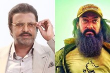 Mohan Babu - Aamir Khan : మోహన్ బాబుకు ఆమీర్ ఖాన్‌కు మధ్య ఉన్న ఈ అనుబంధం తెలుసా..