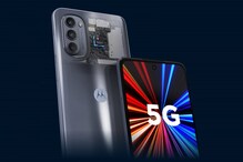 Moto G62 5G: మోటోరోలా నుంచి కొత్త ఫోన్ రిలీజ్... స్నాప్డ్రాగన్ 695 ప్రాసెసర్, 50MP కెమెరా Moto G62 5G: మోటోరోలా నుంచి కొత్త ఫోన్ రిలీజ్... స్నాప్డ్రాగన్ 695 ప్రాసెసర్, 50MP కెమెరా