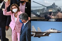 Nancy Pelosi | Taiwan : తైవాన్‌పై China యుద్ధ శంఖం.. చిచ్చురేపిన అమెరికా స్పీకర్ పర్యటన..