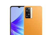 Oppo A77: ఒప్పో నుంచి కొత్త మొబైల్ రిలీజ్.. 50MP కెమెరా, 5,000mAh బ్యాటరీ, 8GB వరకు ర్యామ్ Oppo A77: ఒప్పో నుంచి కొత్త మొబైల్ రిలీజ్.. 50MP కెమెరా, 5,000mAh బ్యాటరీ, 8GB వరకు ర్యామ్