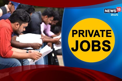 ప్రతీకాత్మక చిత్రం
